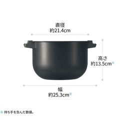 シャープ KN-HW16 ブラック