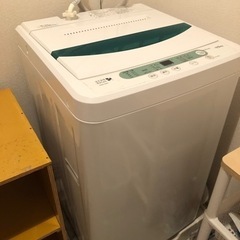 【ネット決済】【受付終了】洗濯機　容量4.5kg  