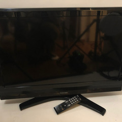 確定　お話中　TOSHIBA 32A950S  32型TV