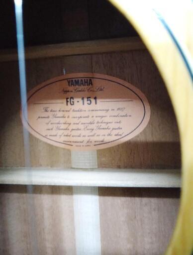 YAMAHA ヤマハ アコースティックギター FG-151 オレンジラベル