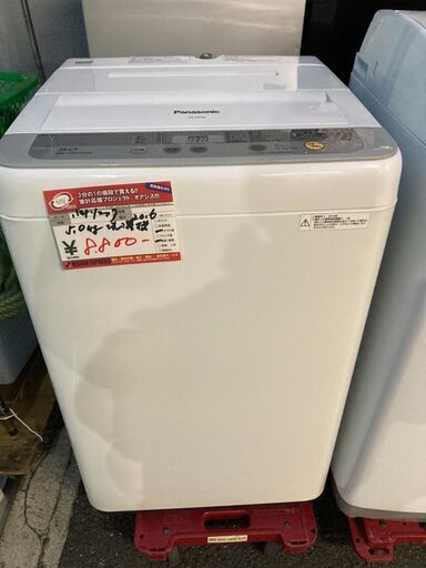 ☆中古 激安！！￥8,800！！＜店長おすすめ！＞Panasonic　パナソニック　5.0kg洗濯機　家電　2016年製　NA-F50B9型　幅56cmｘ奥行57cmｘ高さ88cm　【BA146】