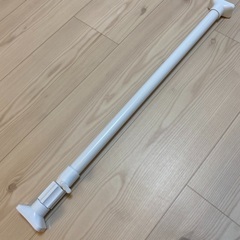 突っ張り棒（白）73-120cm