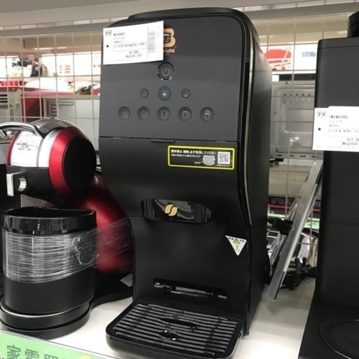 NESCAFEコーヒーメーカー