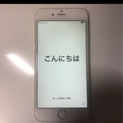 ■美品■ iPhone6  16GB