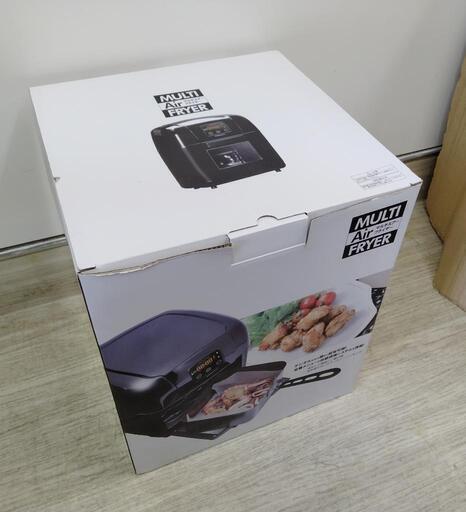 新品未使用！わがんせ　電気マルチエアーフライヤー　WGMF899