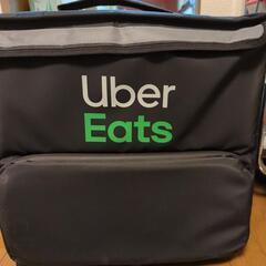 Uber eats 宅配バッグ