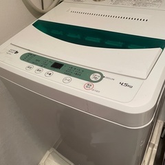 【取りに来れる方限定】洗濯機　ヤマダ電機オリジナル HerbRe...