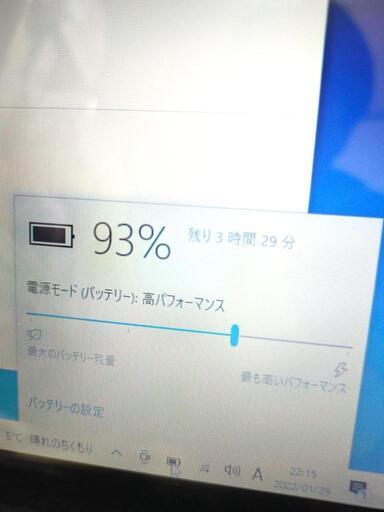 タッチパネル+SSD+core i5】サクサク動く♪ 最新Windows10 core i5