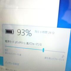タッチパネル+SSD+core i5】サクサク動く♪ 最新Windows10 core i5 