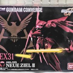 新品未開封☆バンダイ FW GUNDAM CONVERGE EX...