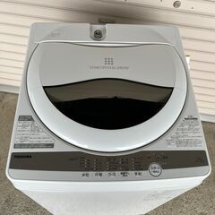 東芝 TOSHIBA 5.0㎏ 洗濯機 AW-5G9 2020年製 中古美品 2021年