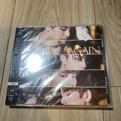 MYNAME  Hello again ハローアゲイン