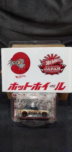 ホットウィール ジャパンコンベンション2022 限定品3個セット ホット