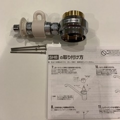 【ネット決済】シングル分岐水栓（CB-SSH8）＊TOTO製シン...