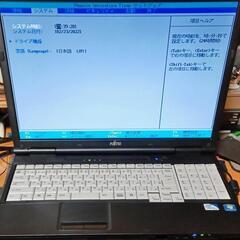 LifeBook  部品取りにどうですか