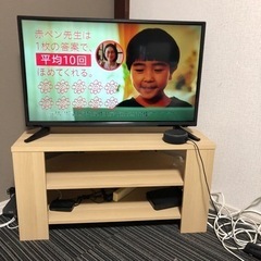 32型テレビ台【2022/03/20まで！】