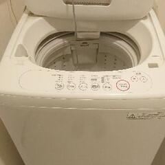 【ネット決済】洗濯機 お譲りします 2月26日引き取り希望