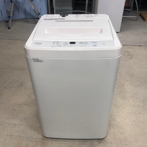 【30日保証付】2019年製 マクスゼン 全自動洗濯機「JW70WP01」7kg
