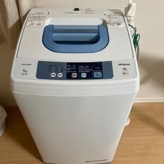 【ネット決済】日立　全自動洗濯機（乾燥付き）