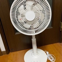 【ネット決済】【譲り先確定】扇風機