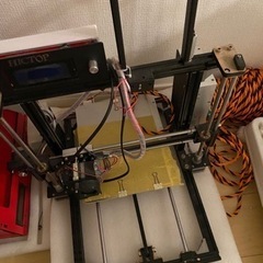 3dプリンター 出品値下げ