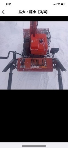 売れました YAMAHA 除雪機 9馬力 整備済み