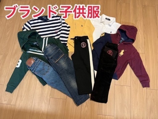 ブランド子供服 パーカーまとめ売り 可愛い 有名メーカー品 100〜110cm