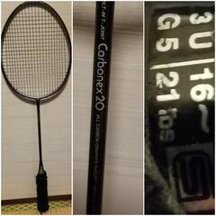   YONEX   cabonex20 all carbon