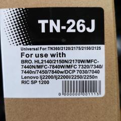 未使用品　TN-26J　互換トナー