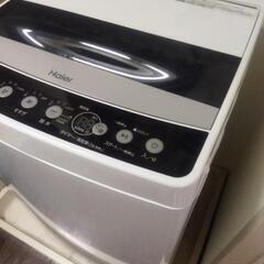 引越しのため洗濯機をお譲りします。値下げしました。