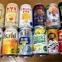 ビール チューハイ　コーヒー　エナジードリンク　セット