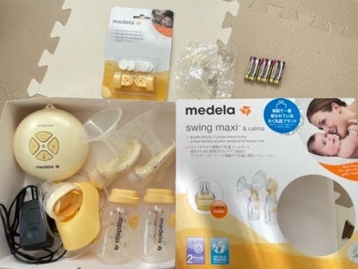 メデラ medela 電動ダブル搾乳器 SWING MAXI