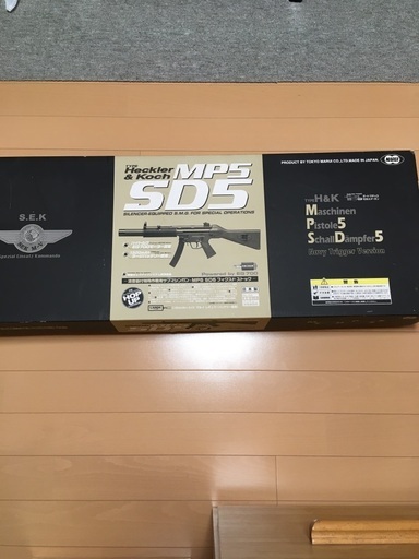 MP5  電動ガン