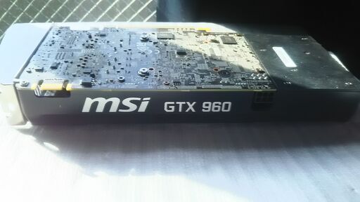 〆お問い合わせくださったお問い合わせくださった方へ：グラボGTX９６０　ゲーミングPCにいかがですか？