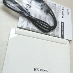 電子辞書 EX-word XD-N8500