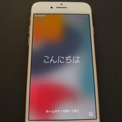 iPhone8【お取引中】SiMフリー