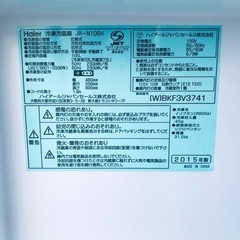 割引価格★生活家電2点セット【洗濯機・冷蔵庫】その他在庫多数❗️　　　　　　