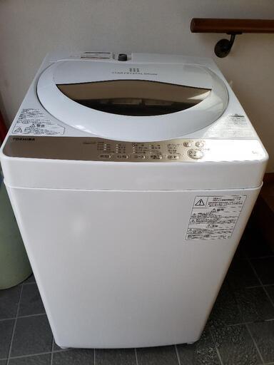 美品！2020年製 東芝 5kg洗濯機 AW-5G8w