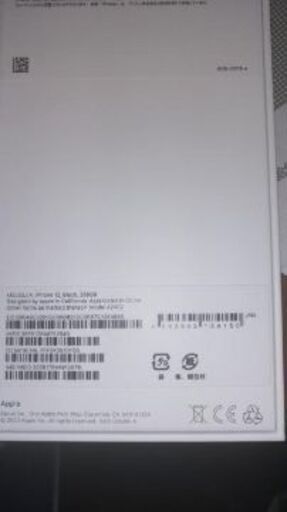 iPhone12 256G ブラックの画像
