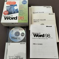 古いソフトですが、Word98はいかがでしょうか？