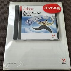 無料にしました！古いソフトですが、アクロバット6.0 stand...
