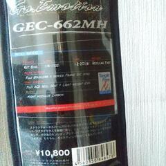 GEC-662MH