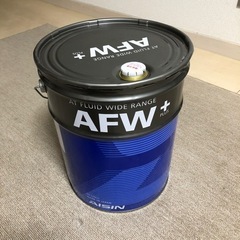 アイシン　AFW ＋　ATF オートマフルード