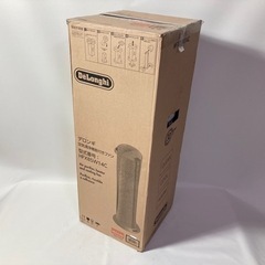 堺市以南無料配送】冷温風 デロンギ(DeLonghi) 空気清浄機能付き