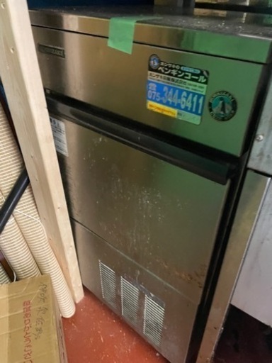 製氷機