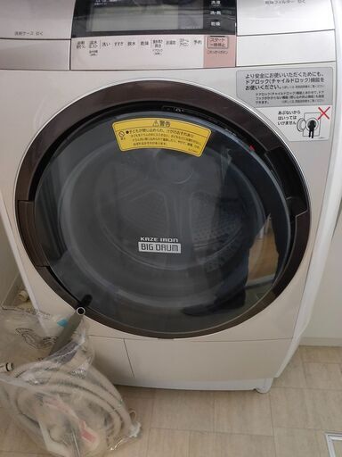 日立ビッグドラム　BD-V9800　ドラム式洗濯乾燥機