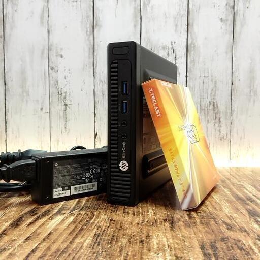 【動作確認済】HP デスクトップPC EliteDesk 800 G1 DM 新品 SSD 120GB Corei5 4590T 2.00GHz‐3.00GHz メモリ 4GB パソコン