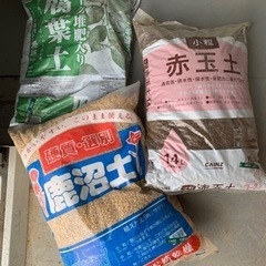 (決まりました)土　一袋100円