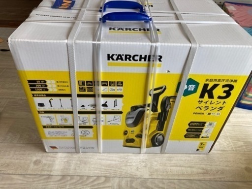 KARCHER K3 未使用新品