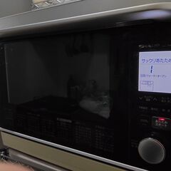 SHARP　ヘルシオ　AX-GA100　ウォーターオーブン、スチ...